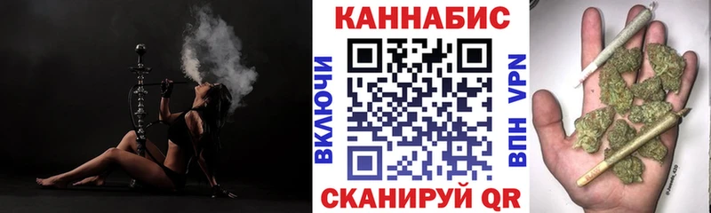 Купить ГАШИШ  Марихуана  Кодеин  Мефедрон  Похвистнево
