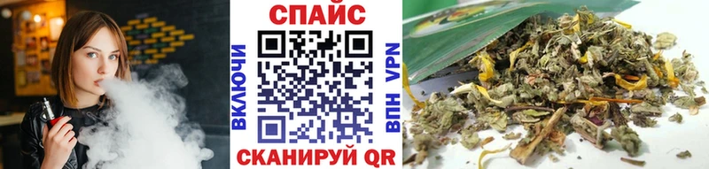 БУТИРАТ 1.4BDO  Купить где  Похвистнево 