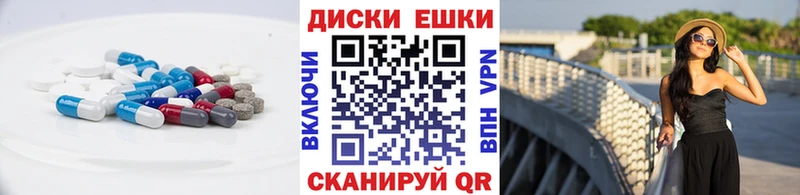 Купить где  Похвистнево  Экстази Philipp Plein 