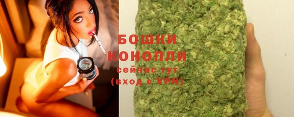бутик Корсаков