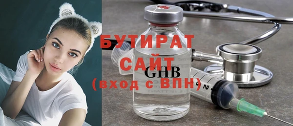 кокаин перу Коряжма