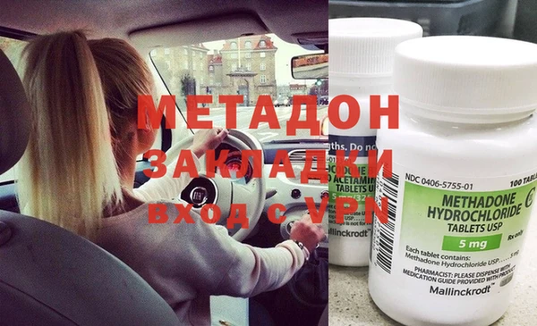 jwh Костерёво