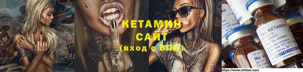 кокаин перу Коряжма