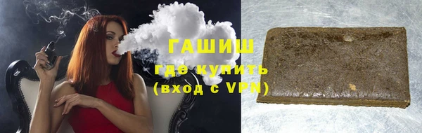 jwh Костерёво