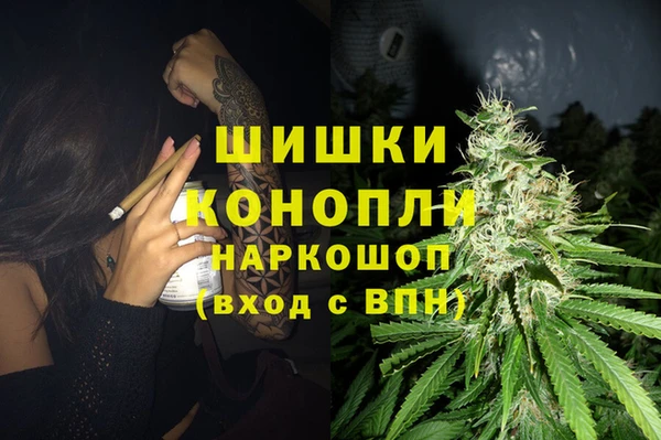кокаин перу Коряжма
