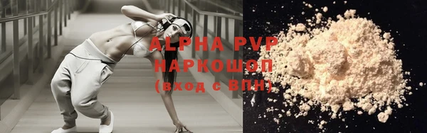 jwh Костерёво