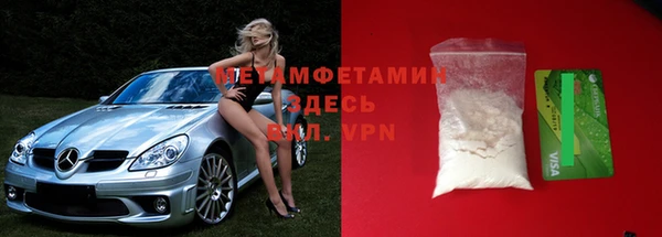 jwh Костерёво
