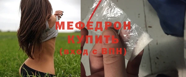 jwh Костерёво
