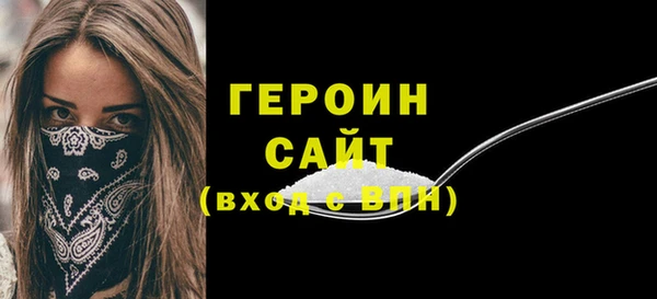 jwh Костерёво
