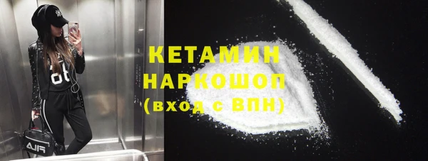 кокаин перу Коряжма