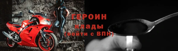 кокаин перу Коряжма