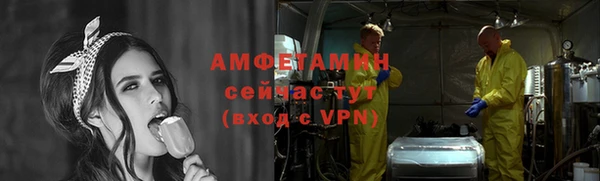 jwh Костерёво