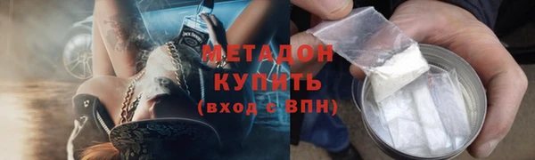 бутик Корсаков