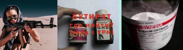 jwh Костерёво