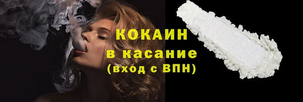 бутик Корсаков
