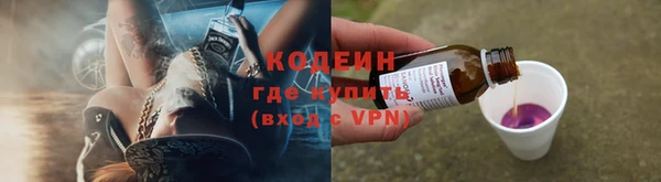 кокаин перу Коряжма