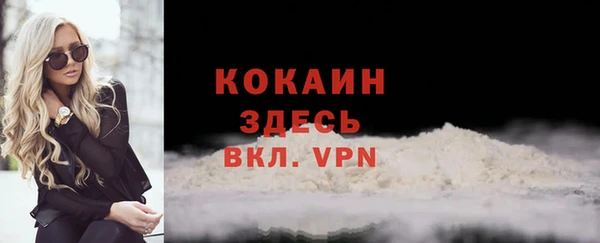 кокаин перу Коряжма