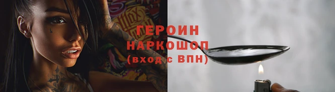 jwh Костерёво