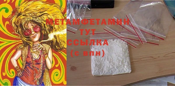 стафф Козельск