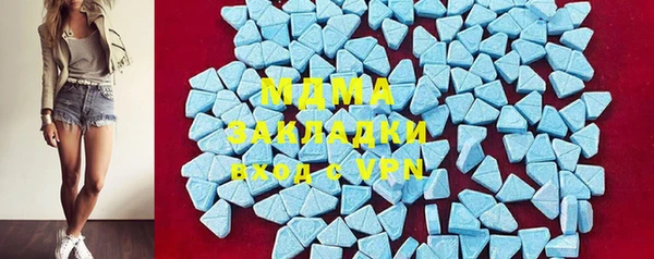 кокаин перу Коряжма