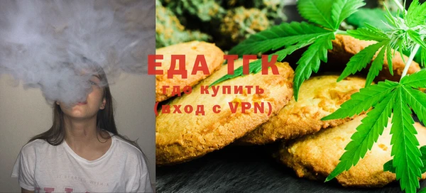 кокаин перу Коряжма