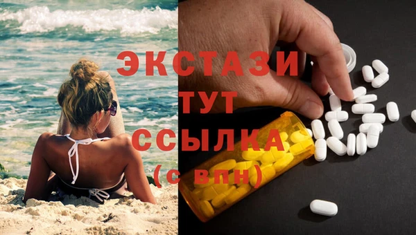 jwh Костерёво