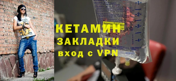 jwh Костерёво