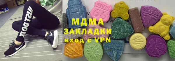 jwh Костерёво