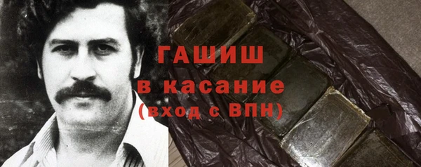 кокаин перу Коряжма