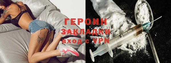кокаин перу Коряжма