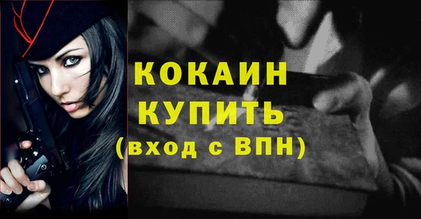jwh Костерёво