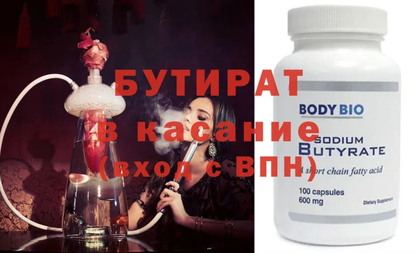 кокаин перу Коряжма