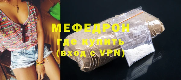 кокаин перу Коряжма