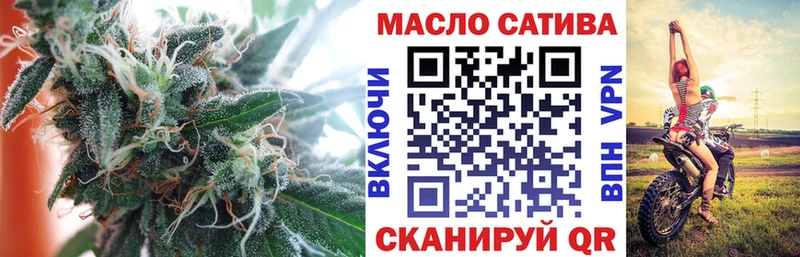 Дистиллят ТГК жижа  Купить где  Похвистнево 